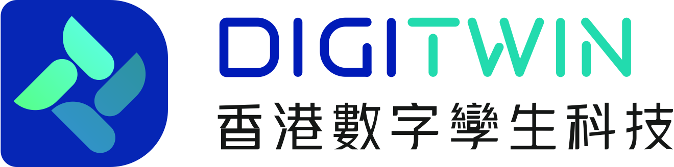 DigiTwin Logo